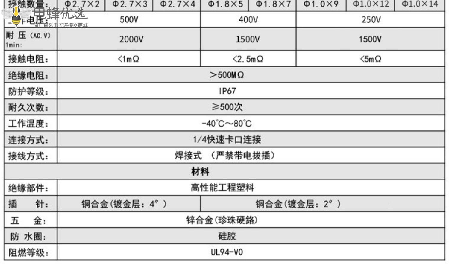 1673925978758260.jpg 15.jpg