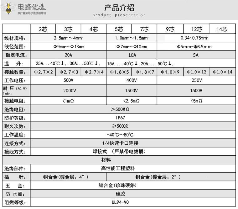 1675159458500792.jpg 8.jpg