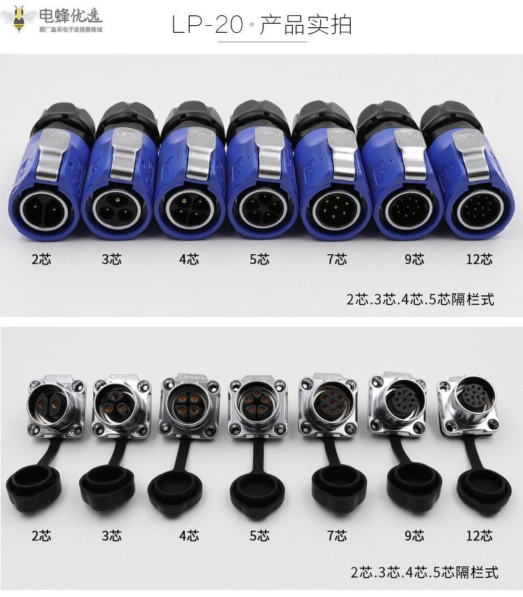 1675222993460314.jpg 7.jpg