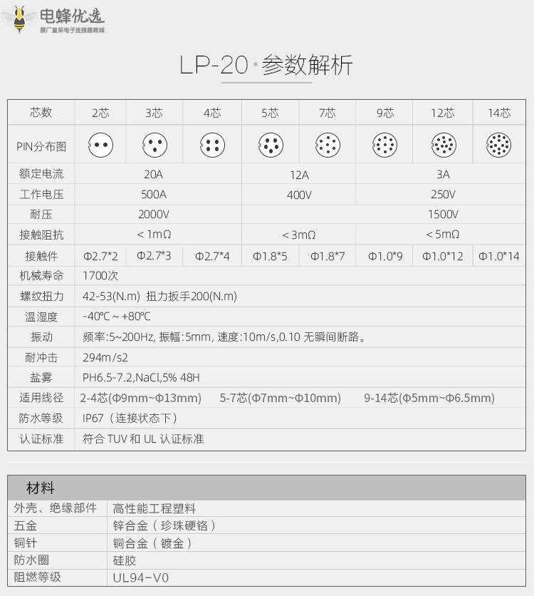 1675223024491826.jpg 9.jpg