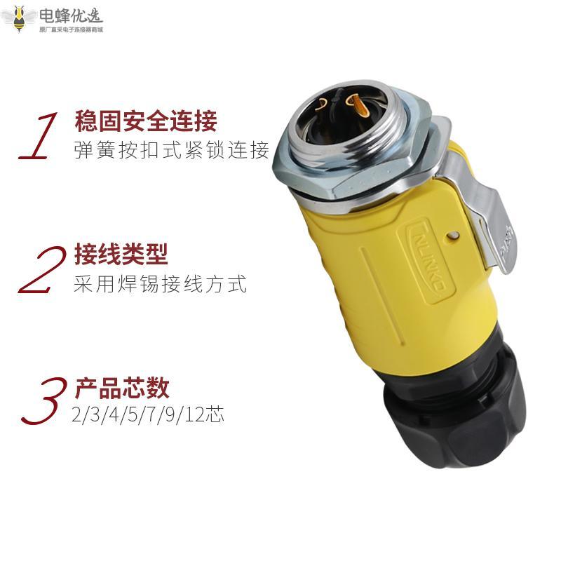 1675390745217629.jpg 2.jpg