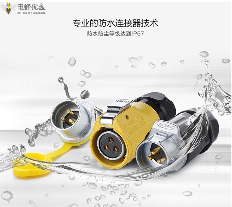 1675390811880479.jpg 7.jpg