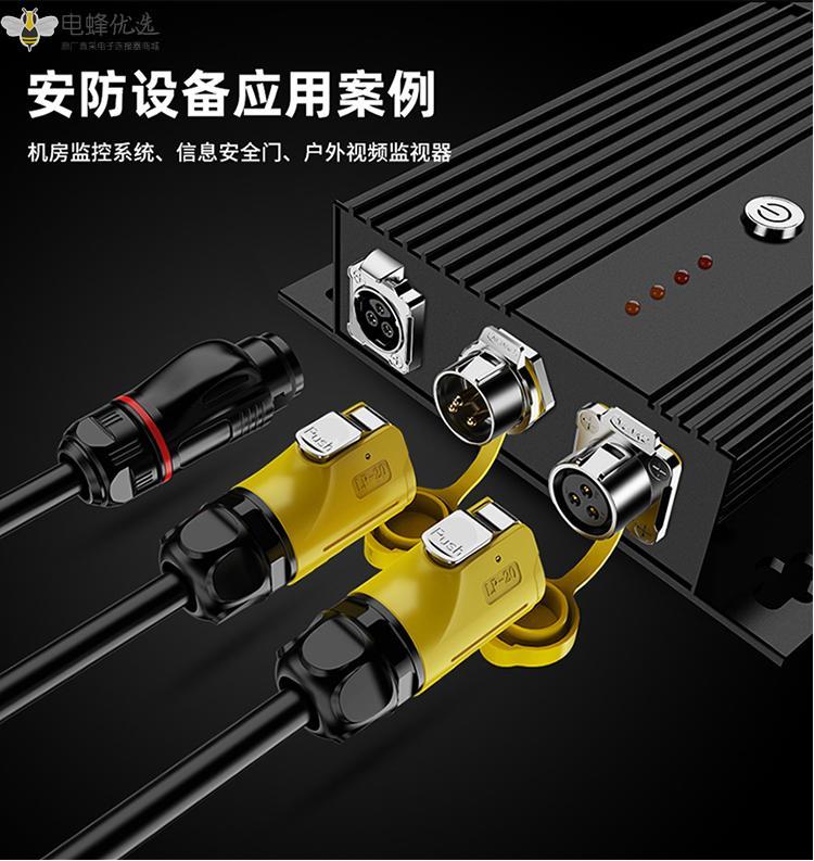 1675392922189190.jpg 6.jpg