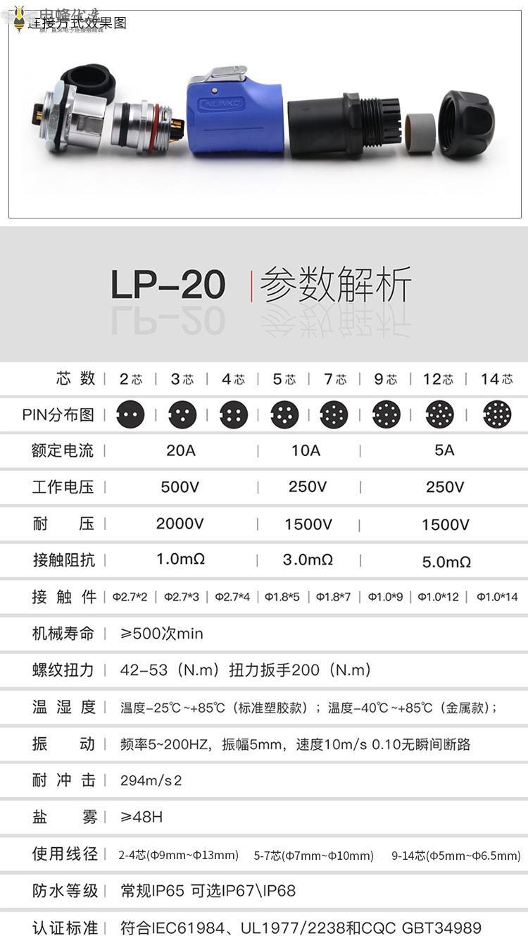 1675396809110859.jpg 8.jpg