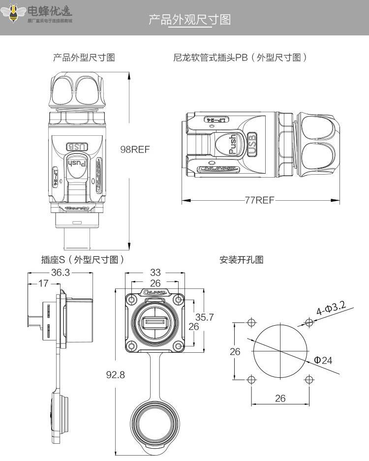 1675476848340502.jpg 10.jpg