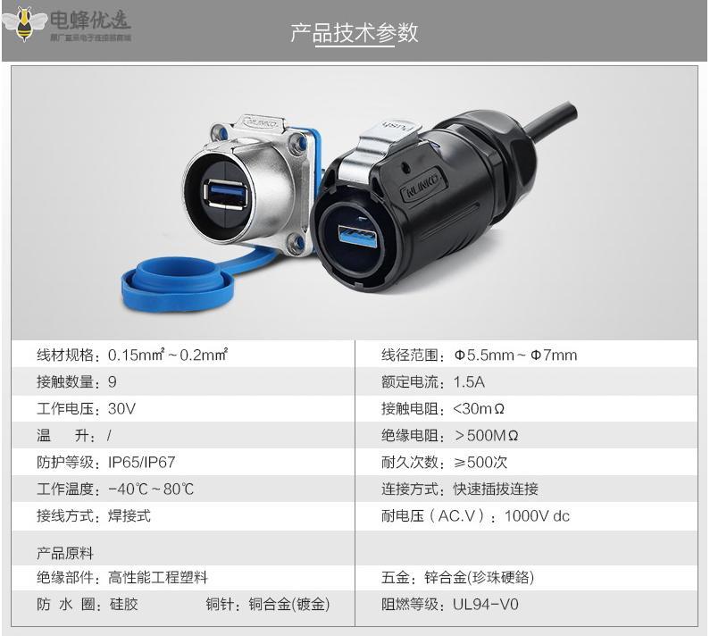 1675479419151355.jpg 9.jpg