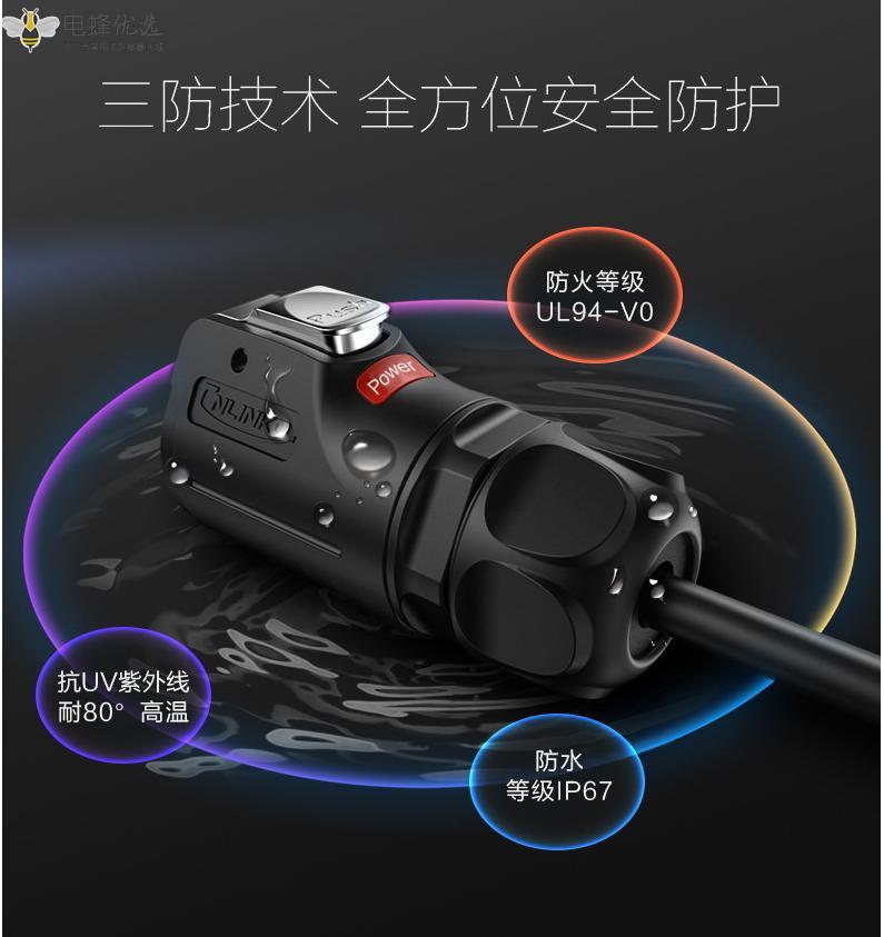 1675482914279394.jpg 7.jpg