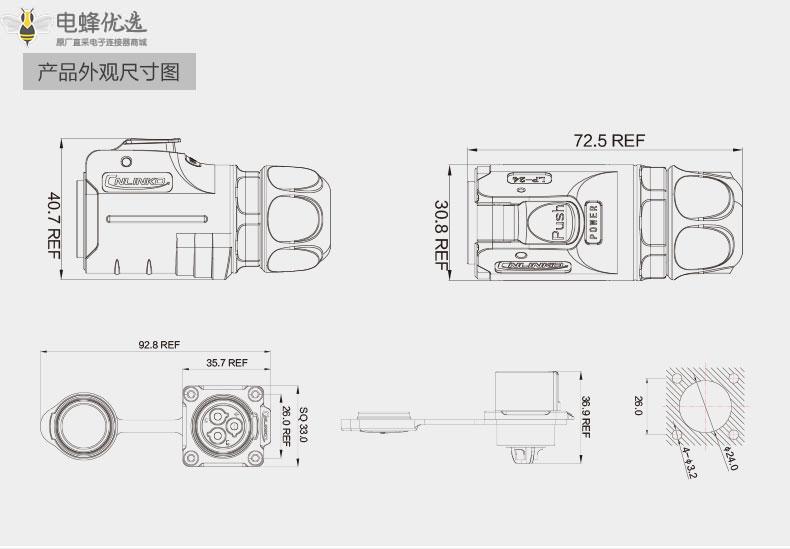 1675653820191465.jpg 9.jpg