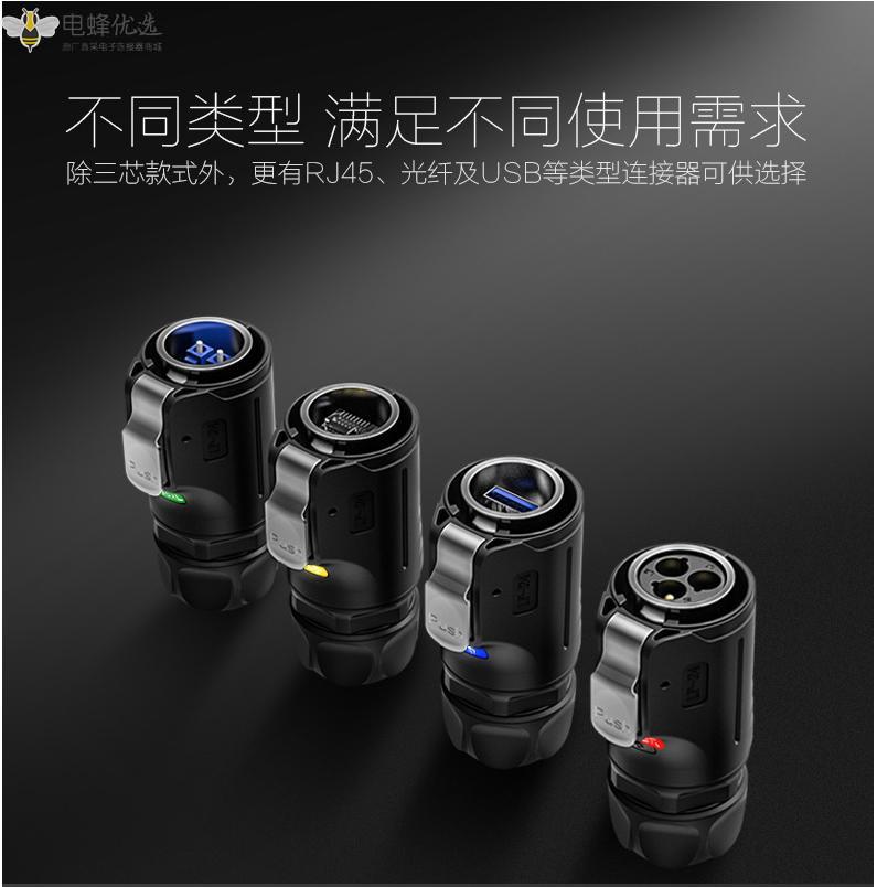 1675661753510446.jpg 6.jpg