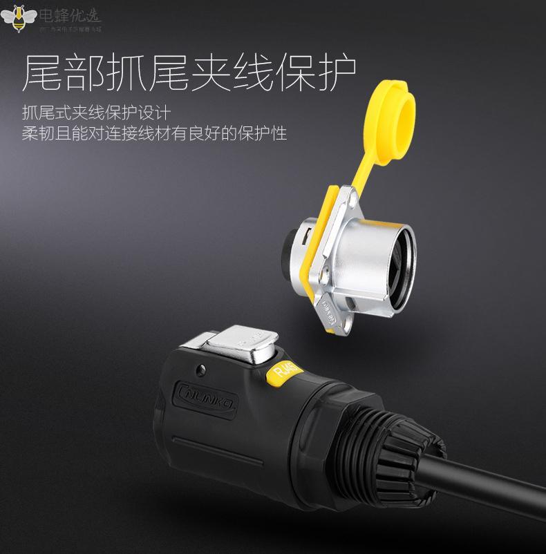 1675664301537100.jpg 14.jpg