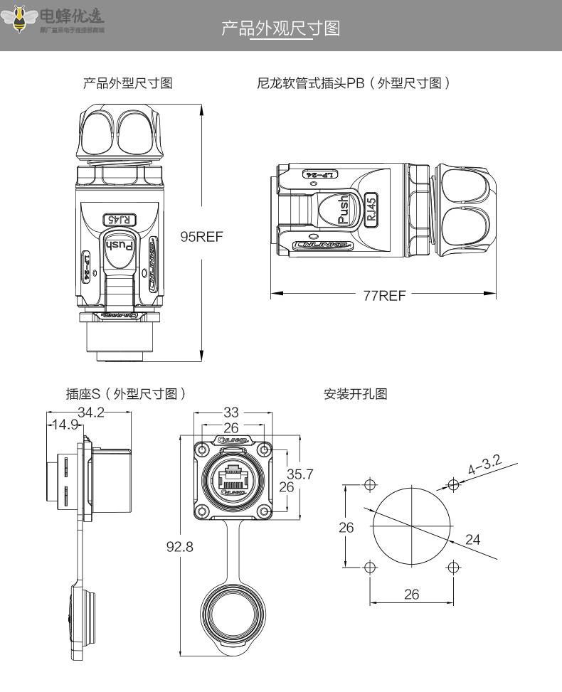 1675664348907772.jpg 12.jpg