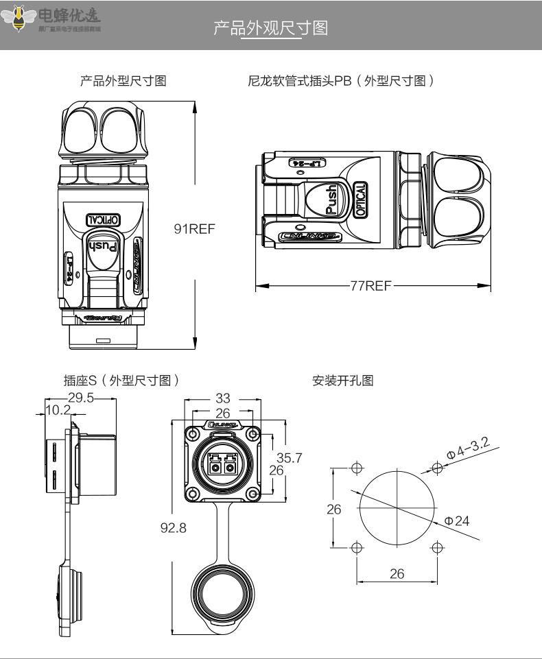 1675738928654227.jpg 13.jpg