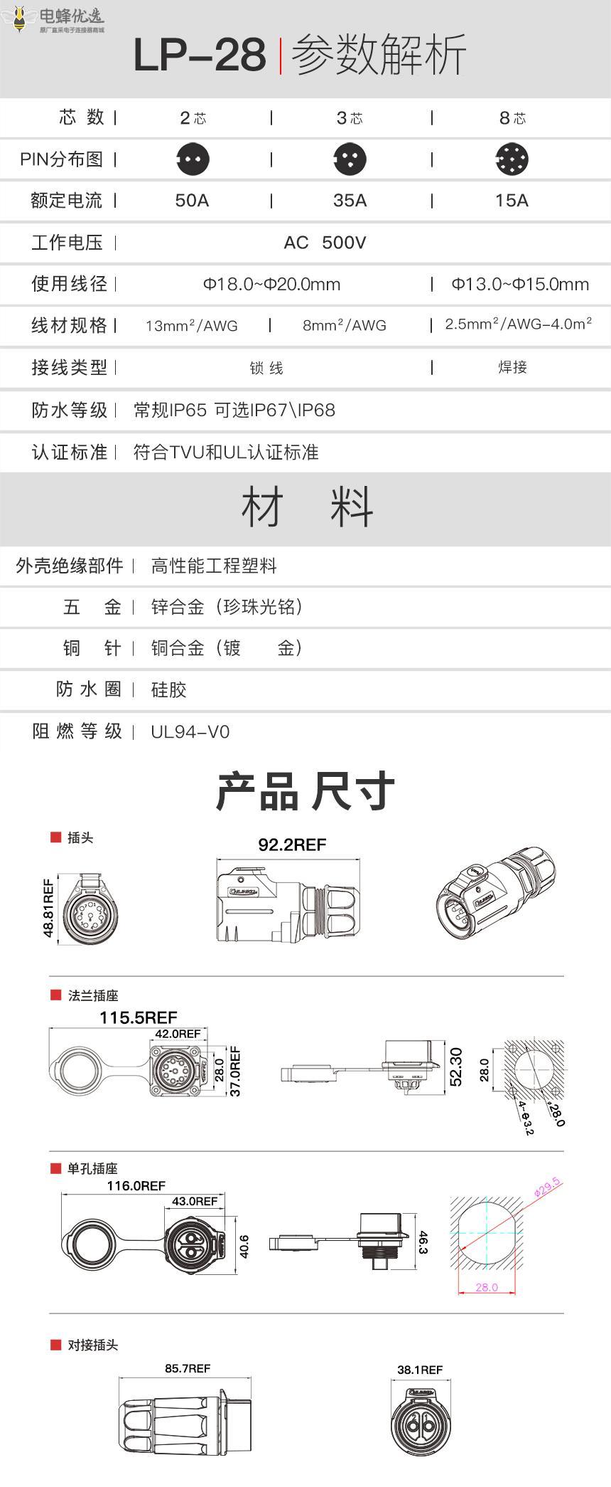 1675741812528551.jpg 8.jpg