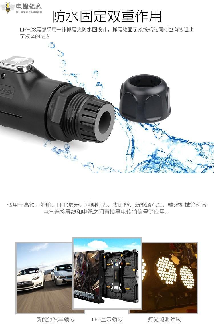 1675820967924611.jpg 11_副本.jpg