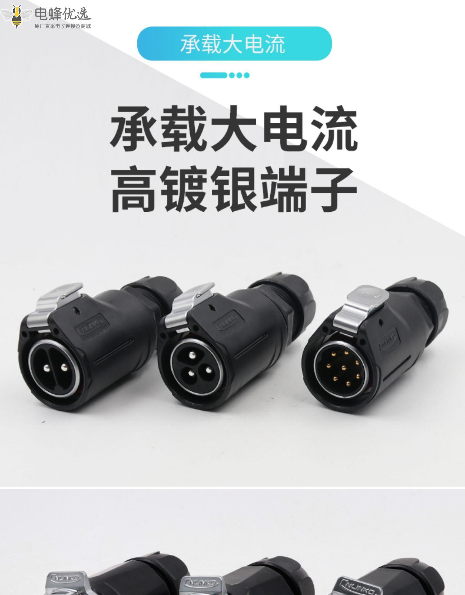 1675837120479247.jpg 7.jpg