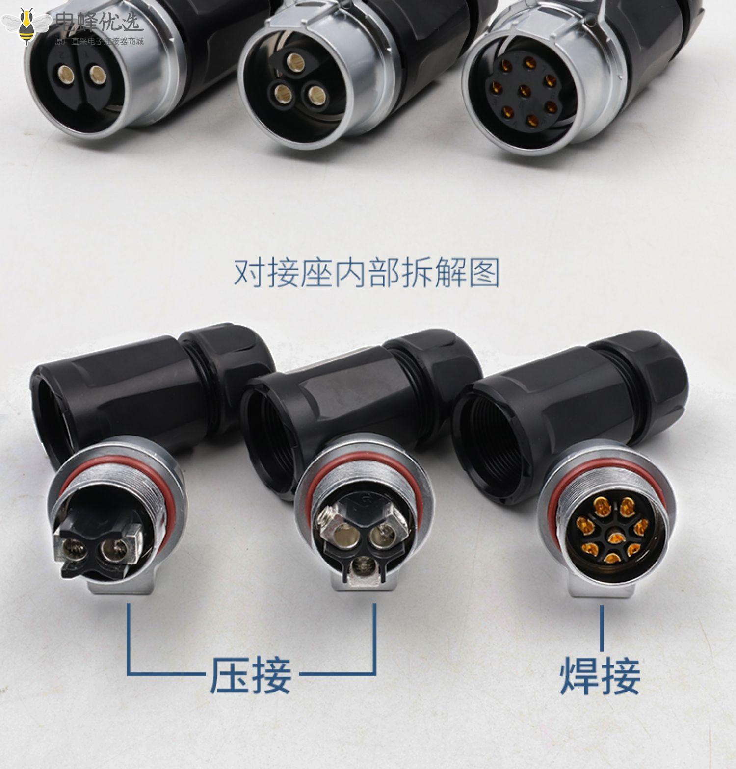 1675838218345488.jpg 8.jpg