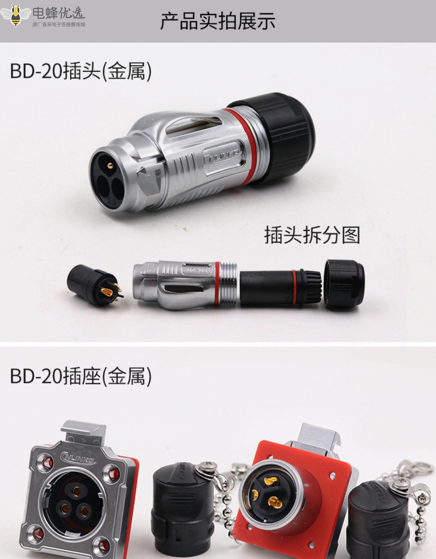 1675922240172119.jpg 7.jpg