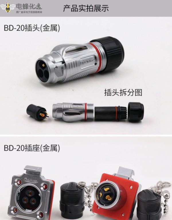 1675996735300204.jpg 7_副本.jpg