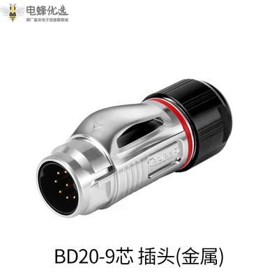 1675997305416021.jpg 31_副本.jpg