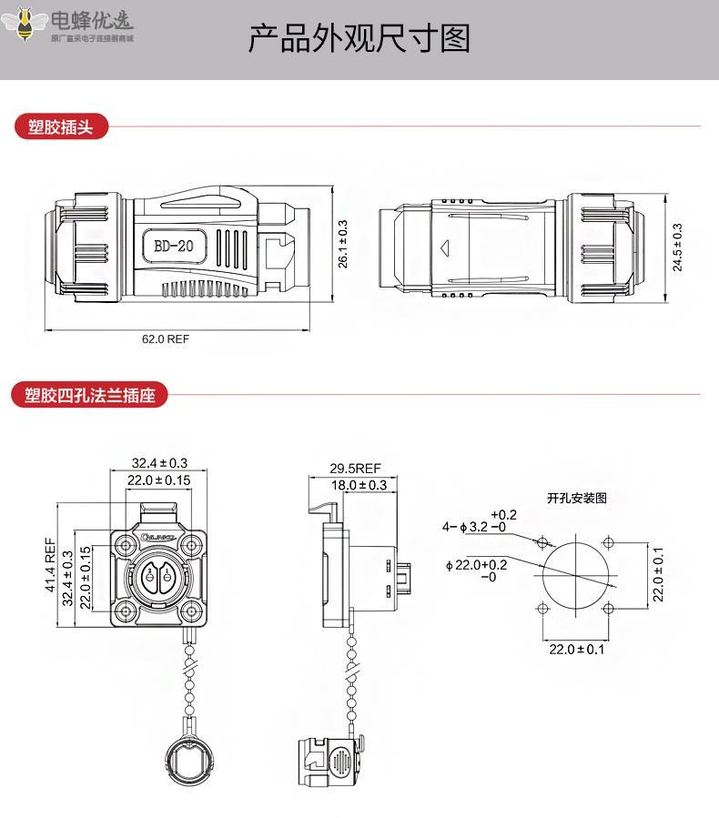 1676270606388283.jpg 10.jpg