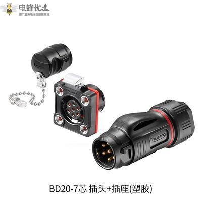 1676272509971098.jpg 22_副本.jpg