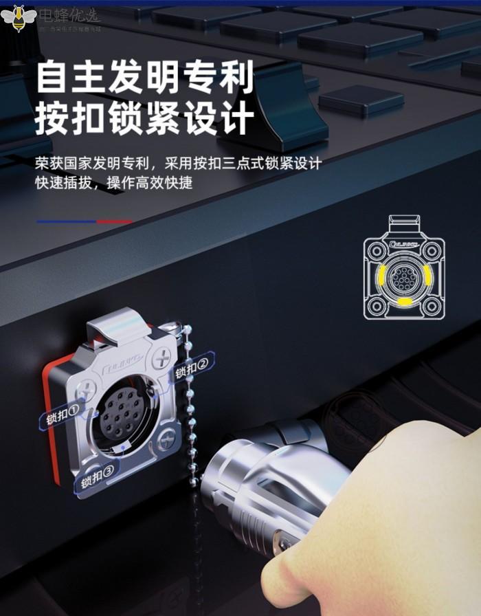 1676342301493295.jpg 12_副本_副本.jpg