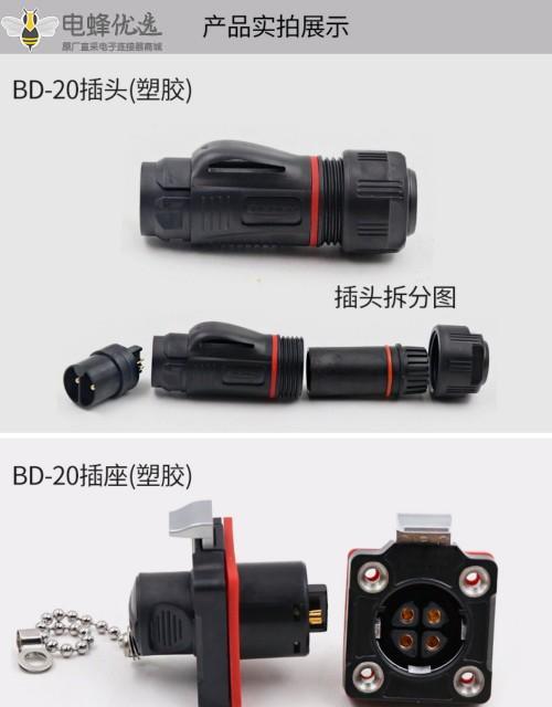 1676344349128511.jpg 7_副本.jpg