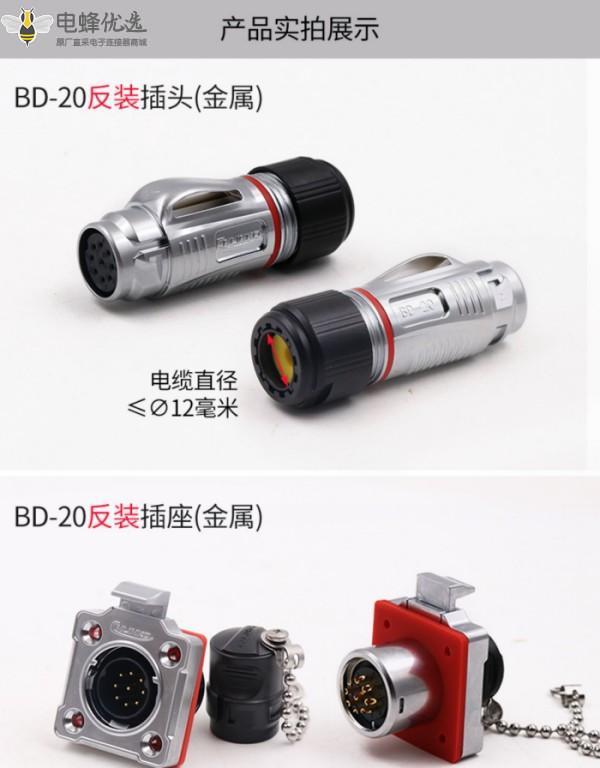 1676527782974771.jpg 7_副本.jpg