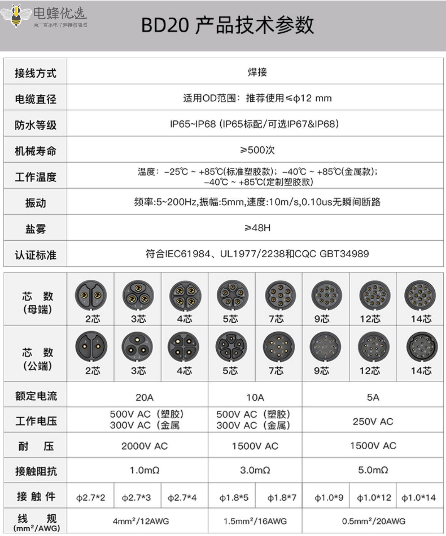 1676599531103227.jpg 11_副本.jpg