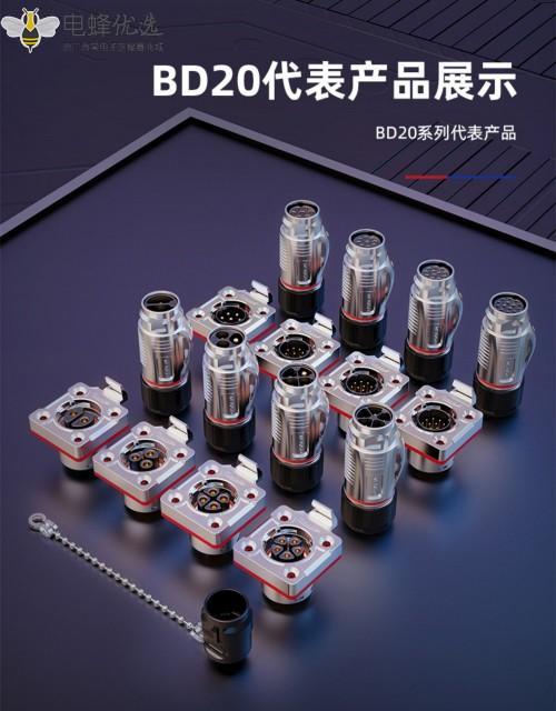 1676614278817992.jpg 17_副本_副本.jpg