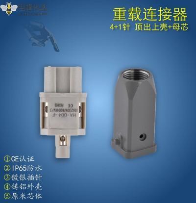 1677464947569888.jpg 13687347118_1454613593_副本.jpg