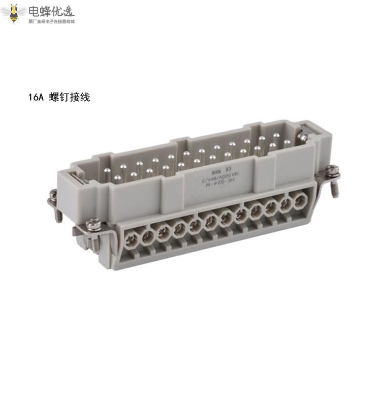 1677466873926161.jpg O1CN01bhTEoM1TAgII6vVd0_!!2207035742342-0-cib_副本.jpg