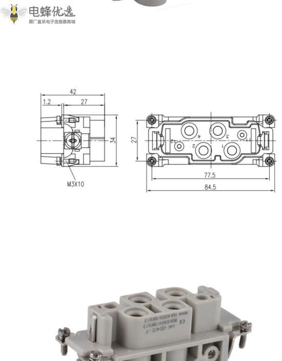 1677899658735674.jpg 13760548204_1454613593_副本.jpg