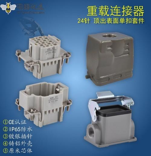 1678071505500369.jpg 13724956388_1454613593_副本.jpg