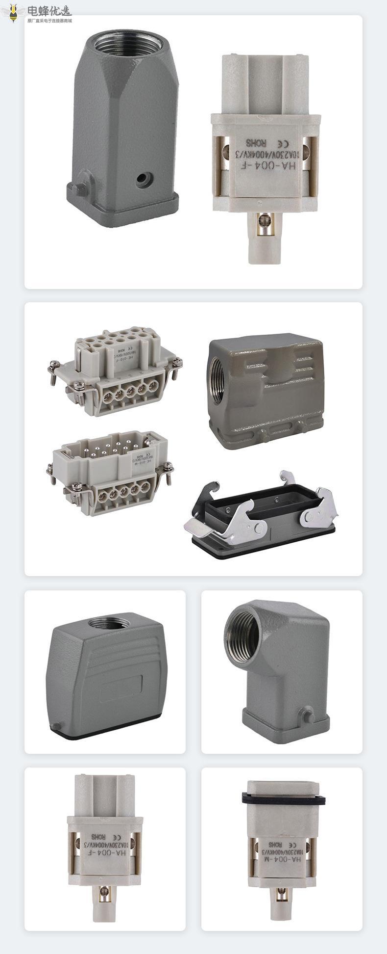 1678081495295119.jpg O1CN01dHd7Az1TAgJZGbmAI_!!2207035742342-0-cib.jpg