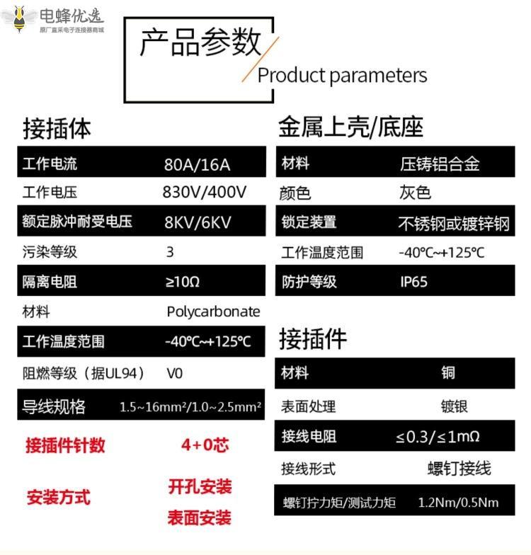 1678156077573261.jpg 13554049613_1454613593.jpg