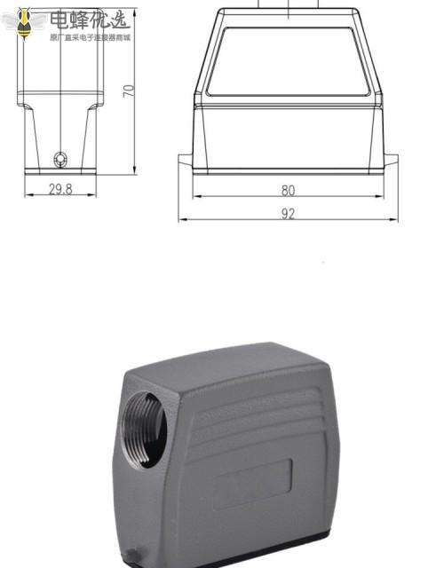 1678158188233615.jpg 13516881210_1454613593_副本.jpg