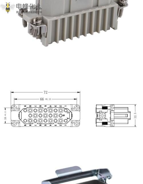 1678158233350286.jpg 13600844497_1454613593_副本.jpg