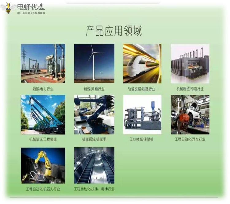 1678427689972320.jpg 13520985496_1454613593.jpg