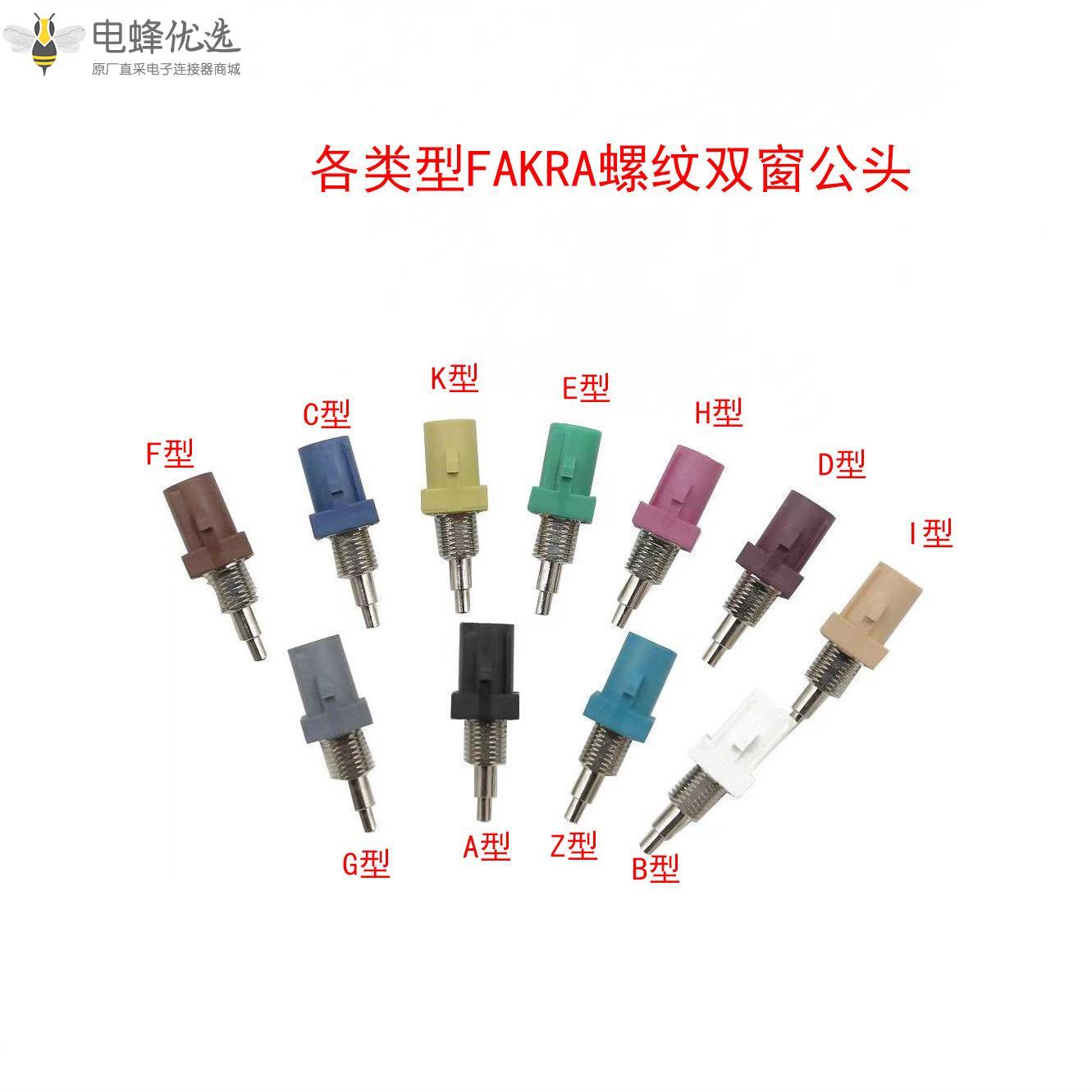 1679019194258654.jpg O1CN015aVoOk28yy4VYMJTp_!!2211613518002-0-cib.jpg