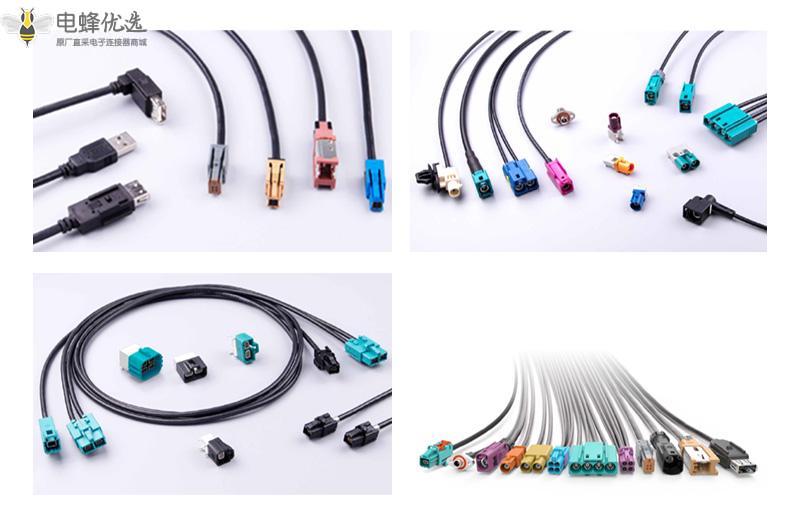 1679284411128556.jpg mini fakra cable-3.jpg