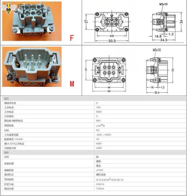 1679624131636771.jpg 12835148242_622933923_副本.jpg