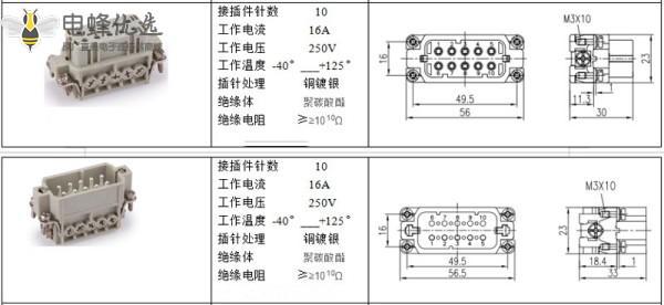 1679884372610399.jpg 12737761590_622933923_副本.jpg