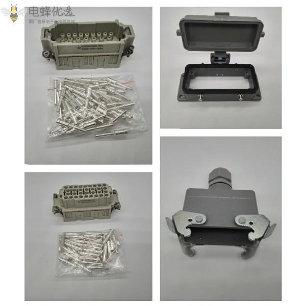 32芯矩形重载连接器工业HDC32防水高密度接插件