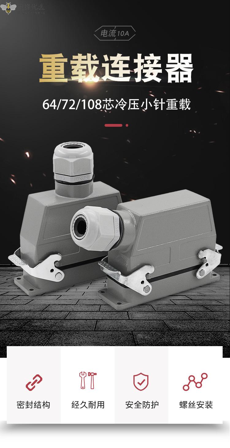 1681264807863259.jpg O1CN01KcCPkR1DAeNwptU4N_!!2211593070176-0-cib.jpg