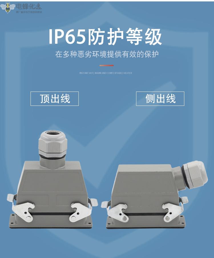 1681264856758717.jpg O1CN01p8HWcc1DAeNwpqrww_!!2211593070176-0-cib.jpg