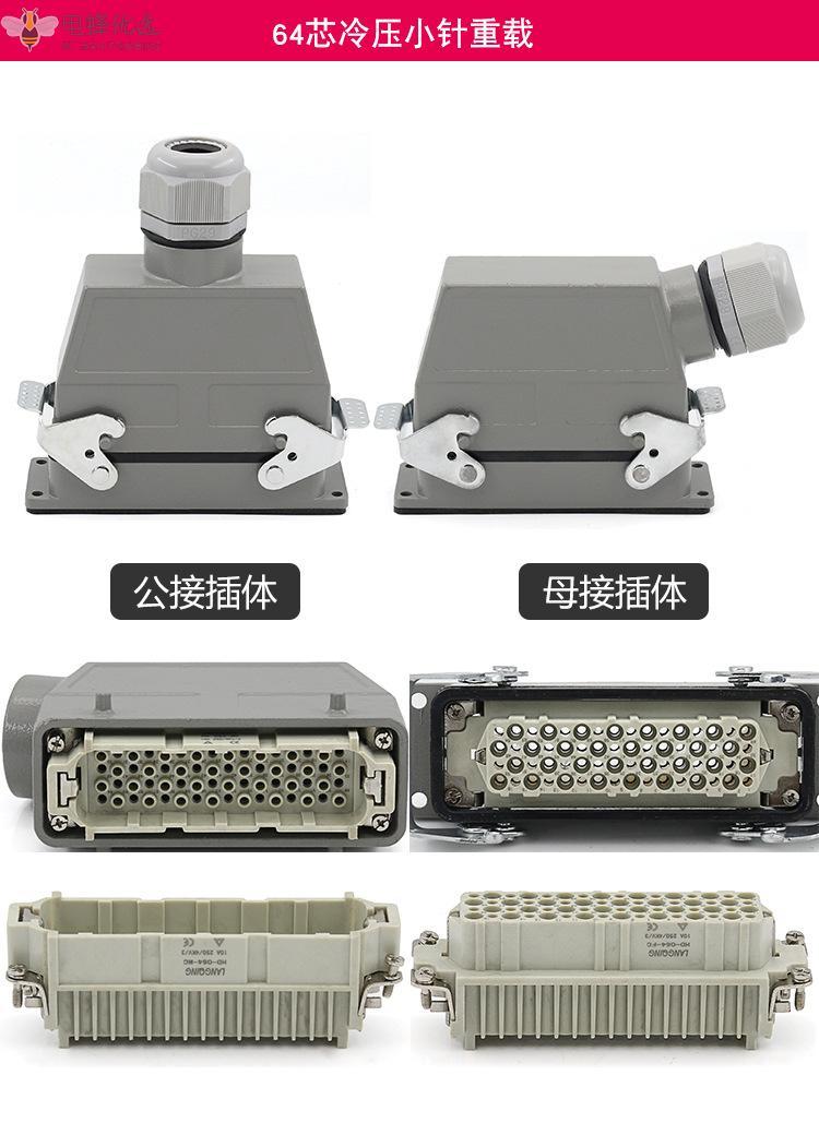 1681265109783198.jpg O1CN01kBX0Hd1DAeNu6xhg8_!!2211593070176-0-cib.jpg