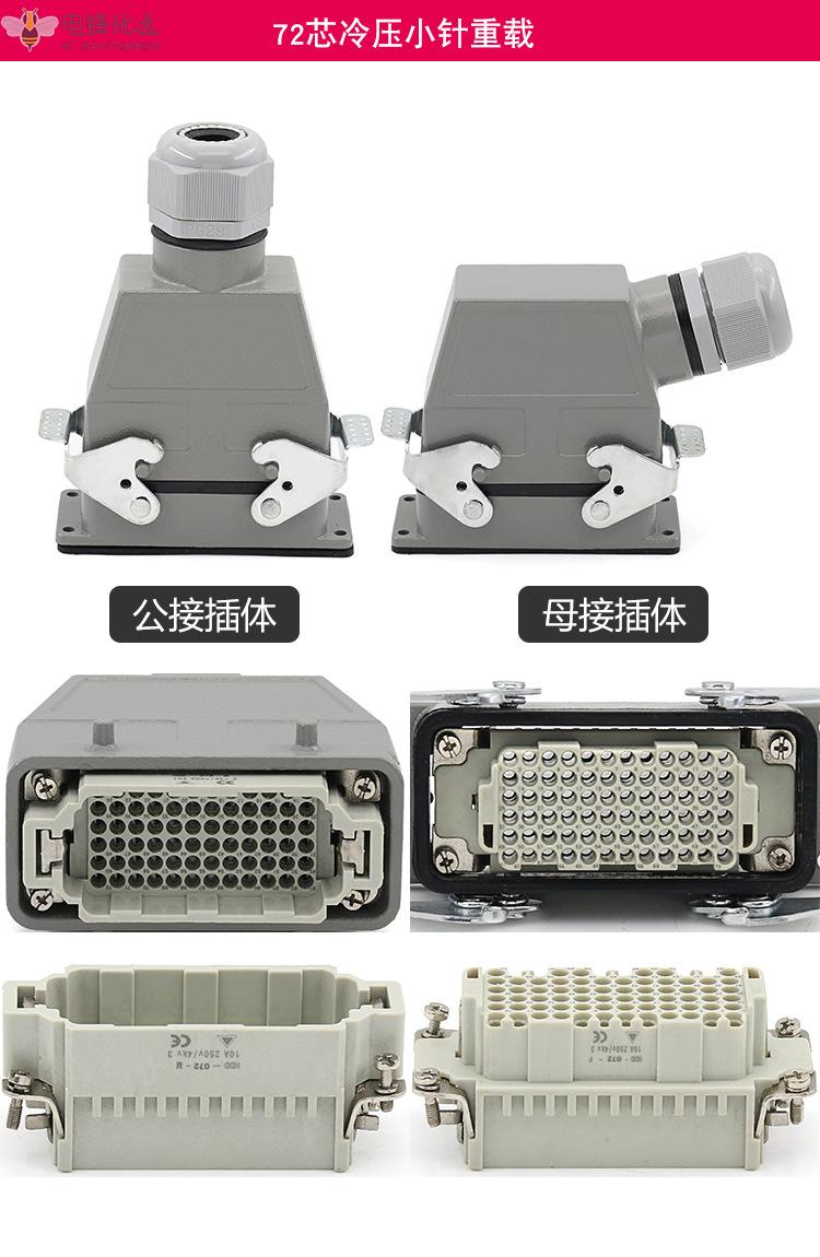 1681265121496649.jpg O1CN01ErijsC1DAeNzMidMf_!!2211593070176-0-cib.jpg