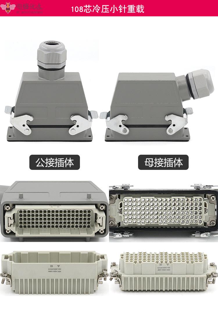 1681265134969665.jpg O1CN01KvP8431DAeNkGmmep_!!2211593070176-0-cib.jpg