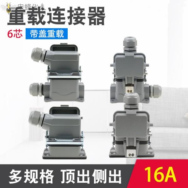 1681266731516338.jpg O1CN01AVkdvU1DAeNwLknOT_!!2211593070176-0-cib_副本.jpg